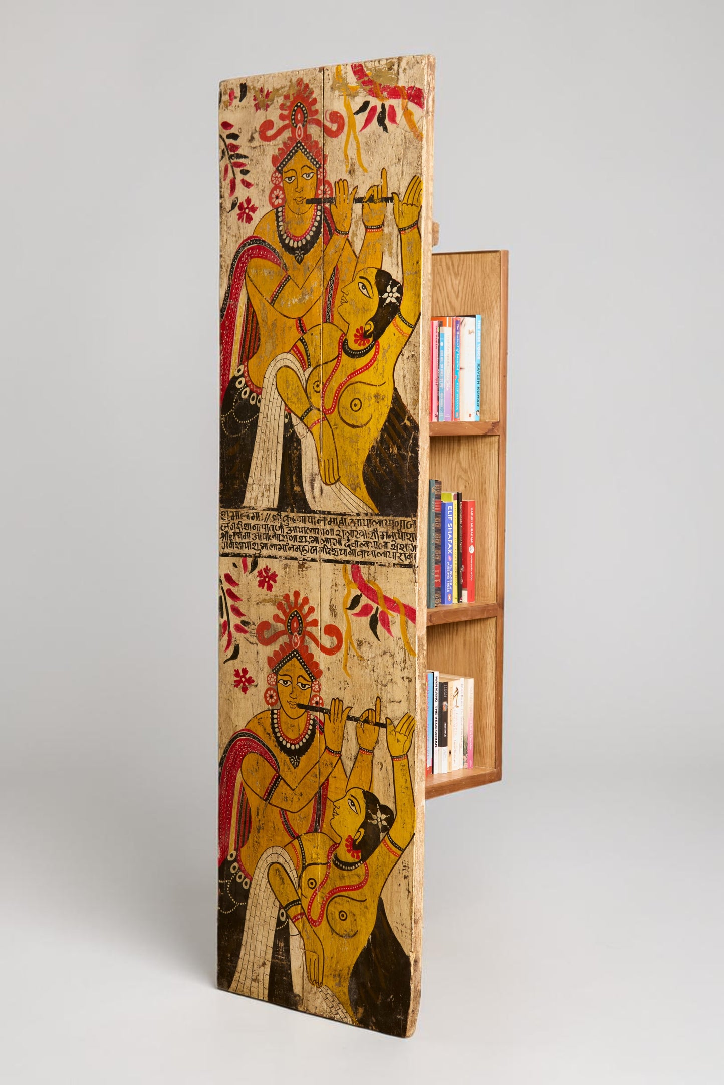 Antique Panel Bookshelf